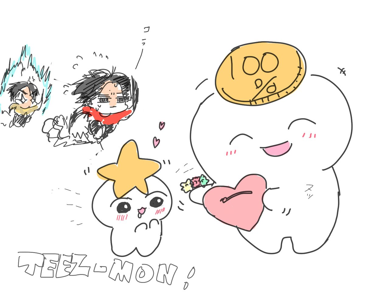 kuu3char's tweet photo. 結構情が沸いてたんだけどな・・。 https://t.co/XNWSLg2KkP