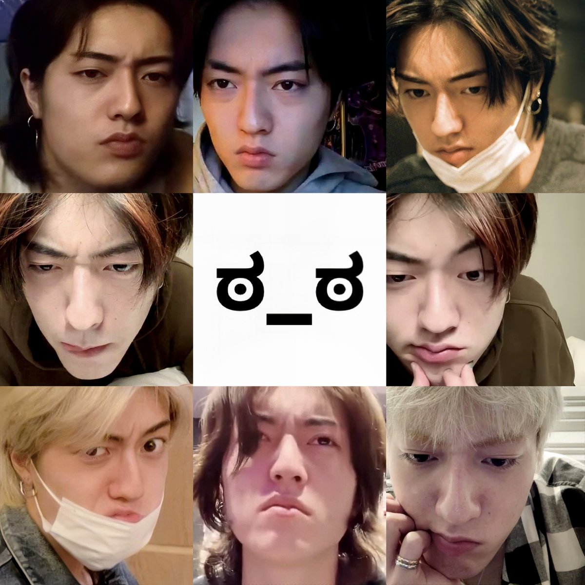 haruto as this "ಠ_ಠ" emoji