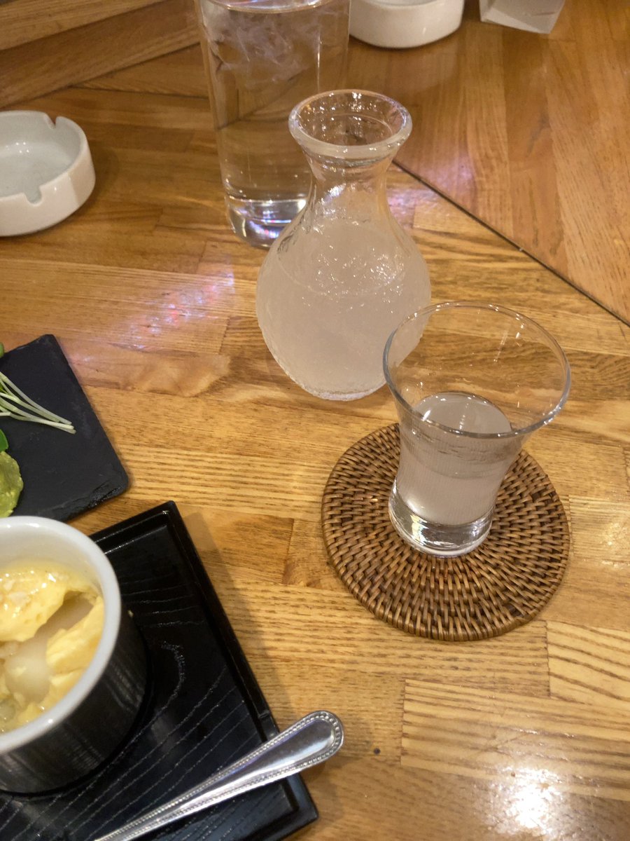 HbbProject's tweet photo. みむろ杉（奈良）
めっちゃ好きな味だったから忘れないようにメモ https://t.co/NIriifKWaP