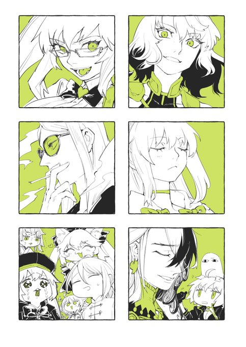 お世話になっとる鯖達お練習〜✌️ 