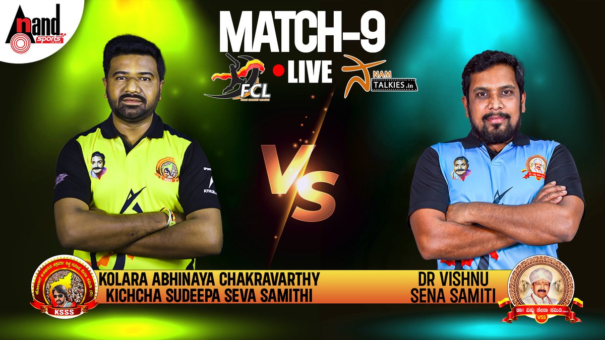 AnandSportsInd's tweet photo. 🔴 LIVE NOW
https://t.co/As4YMAvsdX

Match - 9
@kolaraksss VS @DrVssOfficial 

🔴Live From #BGSGround, Vijayanagara, Bangalore.

#fcl11 @Namtalkies @AnandSportsInd https://t.co/5nmbEV9wDh