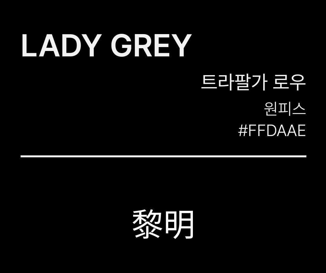 DR34M1NG_L4DY's tweet photo. 드림 포인트 합작의 글 부문에 참여했습니다.

총 네 커플(로우렐, 로시반, 사보솔, 디노폴)로 참여했으니, 서사가 궁금하신 분들은 편하게 열람해주세요!

타래로 작업물 달도록 하겠습니다. https://t.co/nbTTjVfe1d