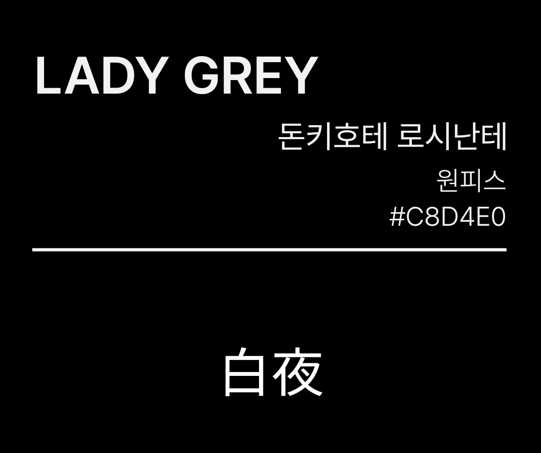 DR34M1NG_L4DY's tweet photo. 드림 포인트 합작의 글 부문에 참여했습니다.

총 네 커플(로우렐, 로시반, 사보솔, 디노폴)로 참여했으니, 서사가 궁금하신 분들은 편하게 열람해주세요!

타래로 작업물 달도록 하겠습니다. https://t.co/nbTTjVfe1d