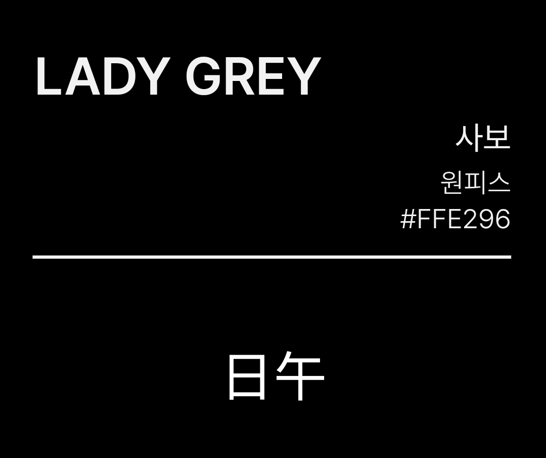 DR34M1NG_L4DY's tweet photo. 드림 포인트 합작의 글 부문에 참여했습니다.

총 네 커플(로우렐, 로시반, 사보솔, 디노폴)로 참여했으니, 서사가 궁금하신 분들은 편하게 열람해주세요!

타래로 작업물 달도록 하겠습니다. https://t.co/nbTTjVfe1d