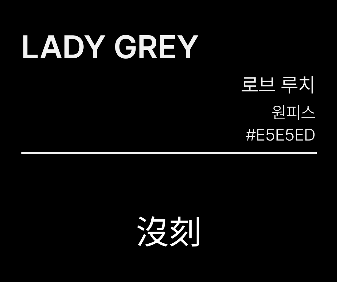 DR34M1NG_L4DY's tweet photo. 드림 포인트 합작의 글 부문에 참여했습니다.

총 네 커플(로우렐, 로시반, 사보솔, 디노폴)로 참여했으니, 서사가 궁금하신 분들은 편하게 열람해주세요!

타래로 작업물 달도록 하겠습니다. https://t.co/nbTTjVfe1d
