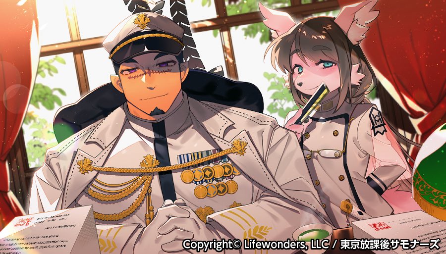 煉ごもく🍙 tweet media