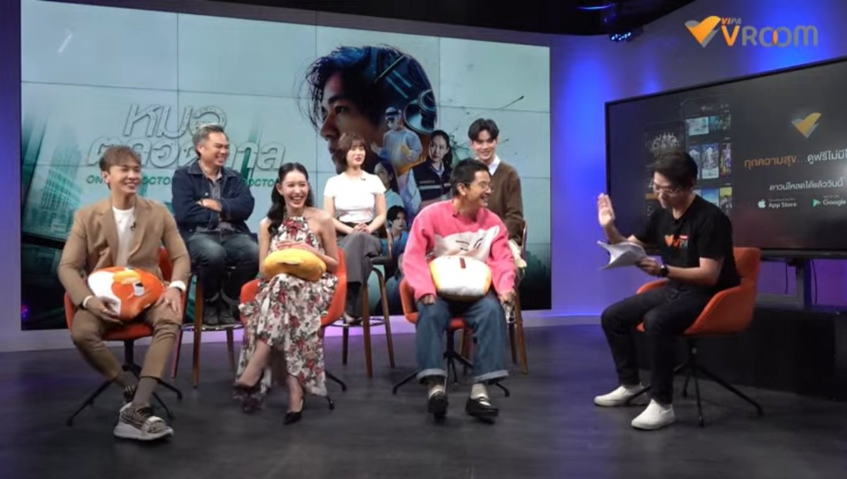 MiusicFighto's tweet image. นั่งมองคุณหมอเพลินเลยค่ะ

VIPAdotMe x TheDoctor
#VIPAvROOM #หมอตลอดกาล