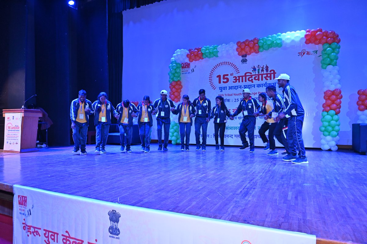 MYBJaipur's tweet photo. 15th TYEP
सभी राज्यों के प्रतिभागियों के द्वारा सांस्क्रतिक कार्यक्रमों के आयोजन के माध्यम से एक दुसरे के संस्कृति को जाना l
#15thTYEP #tribalyouth
@nyksindia
@ianuragthakur
@RajasthanNyks https://t.co/ekSqGl2J7k