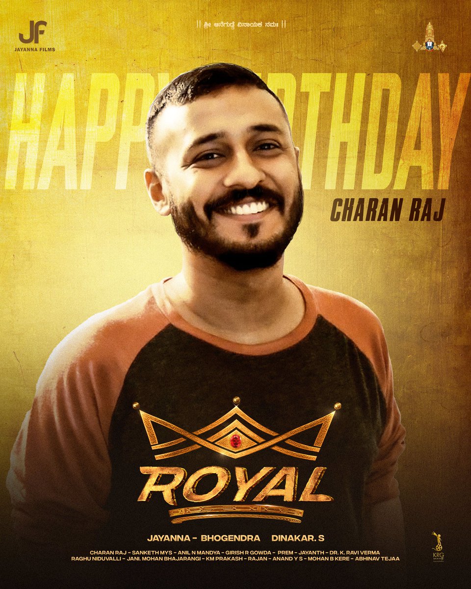 Happy Musical Birthday to our 'Royal' musician Charan Raj