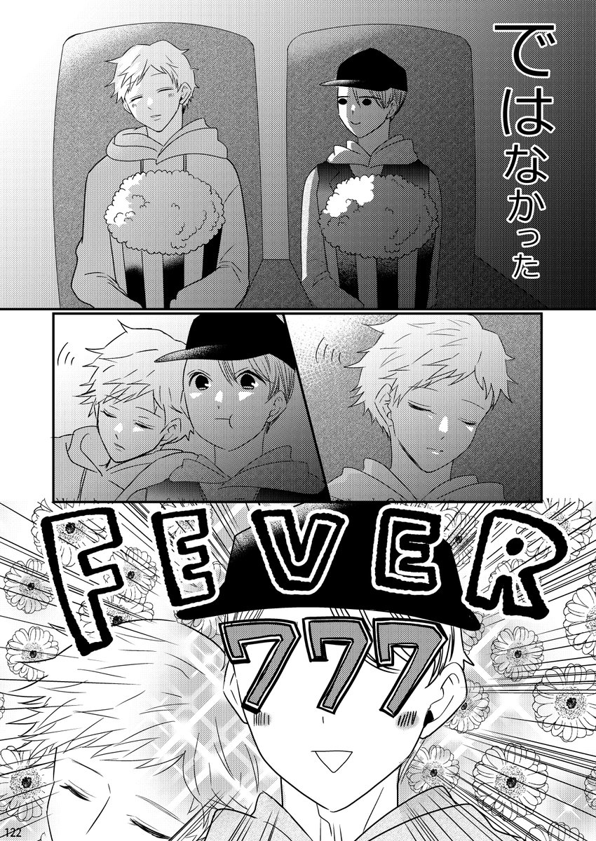 3/3 