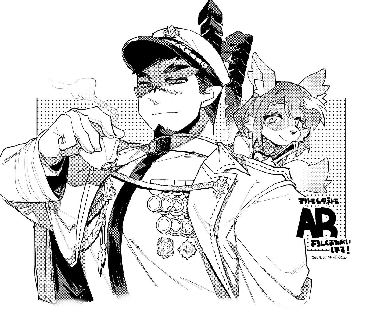 はっか (@hakka0515) / Posts / X