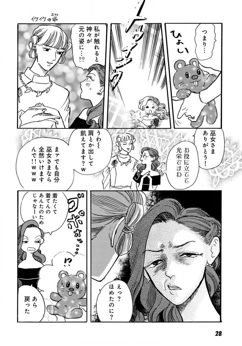 (2/5) 