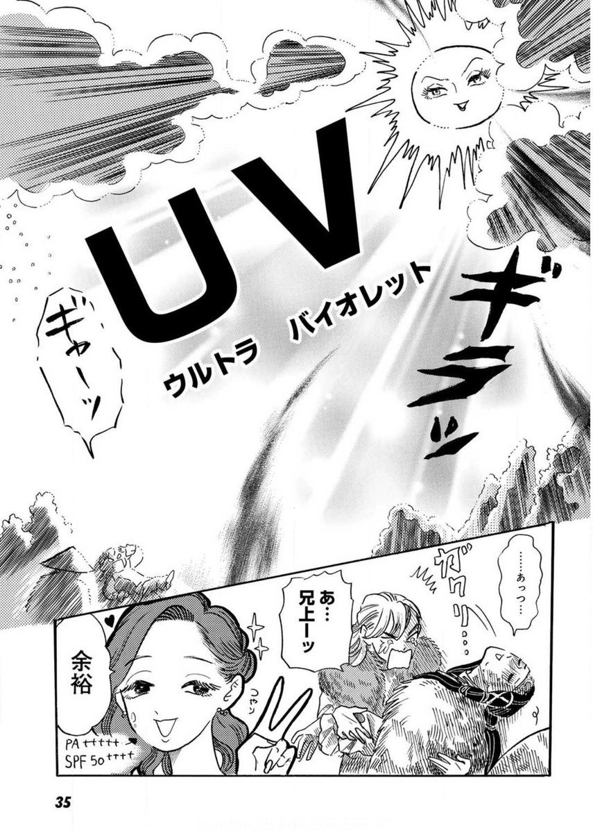 (4/5) 