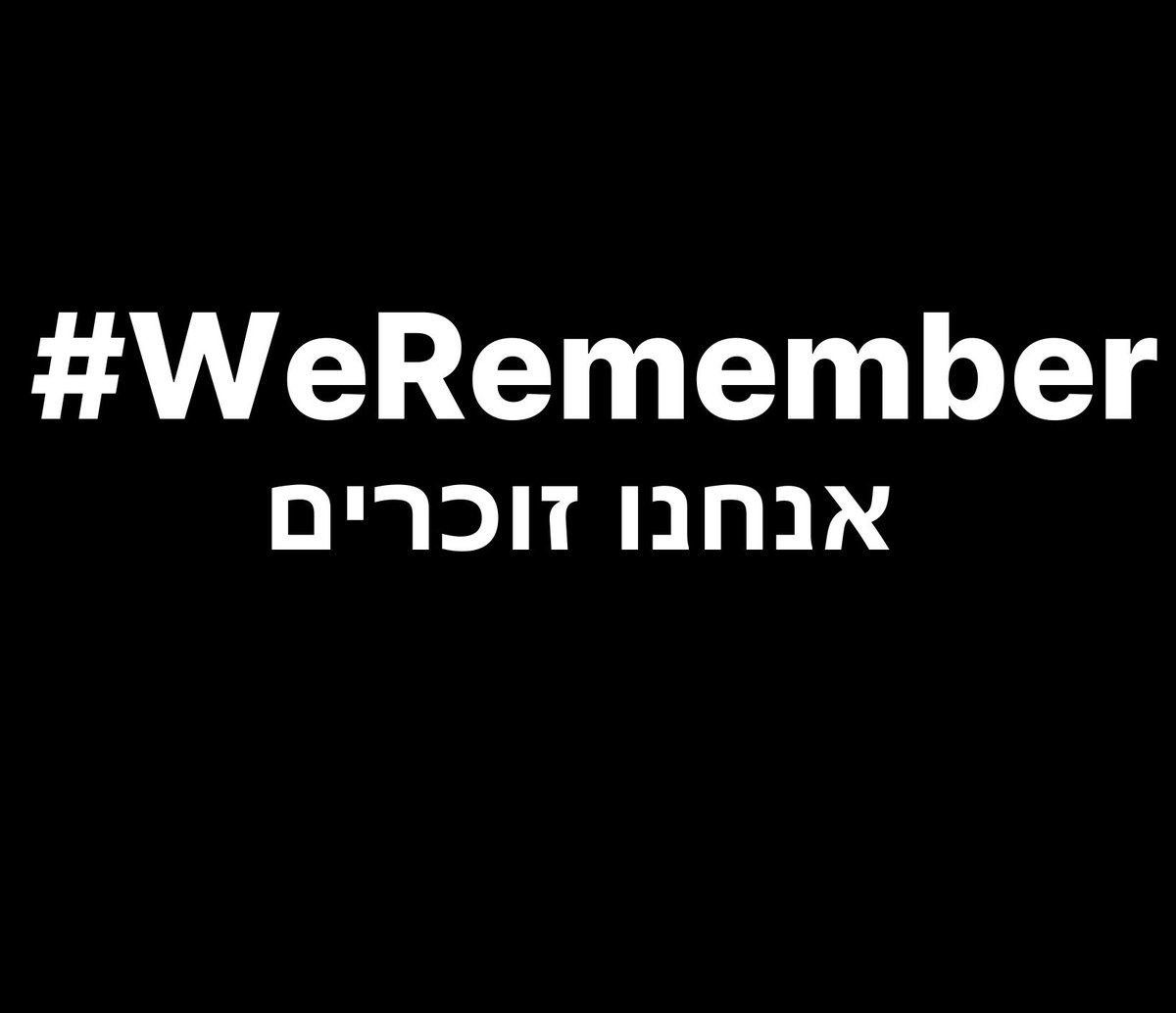 Zusammen mit Bürgermeister André Stahl und vielen Bernauerinnen und Bernauern habe ich heute der Opfer des Holocaust gedacht.

#WeRemember