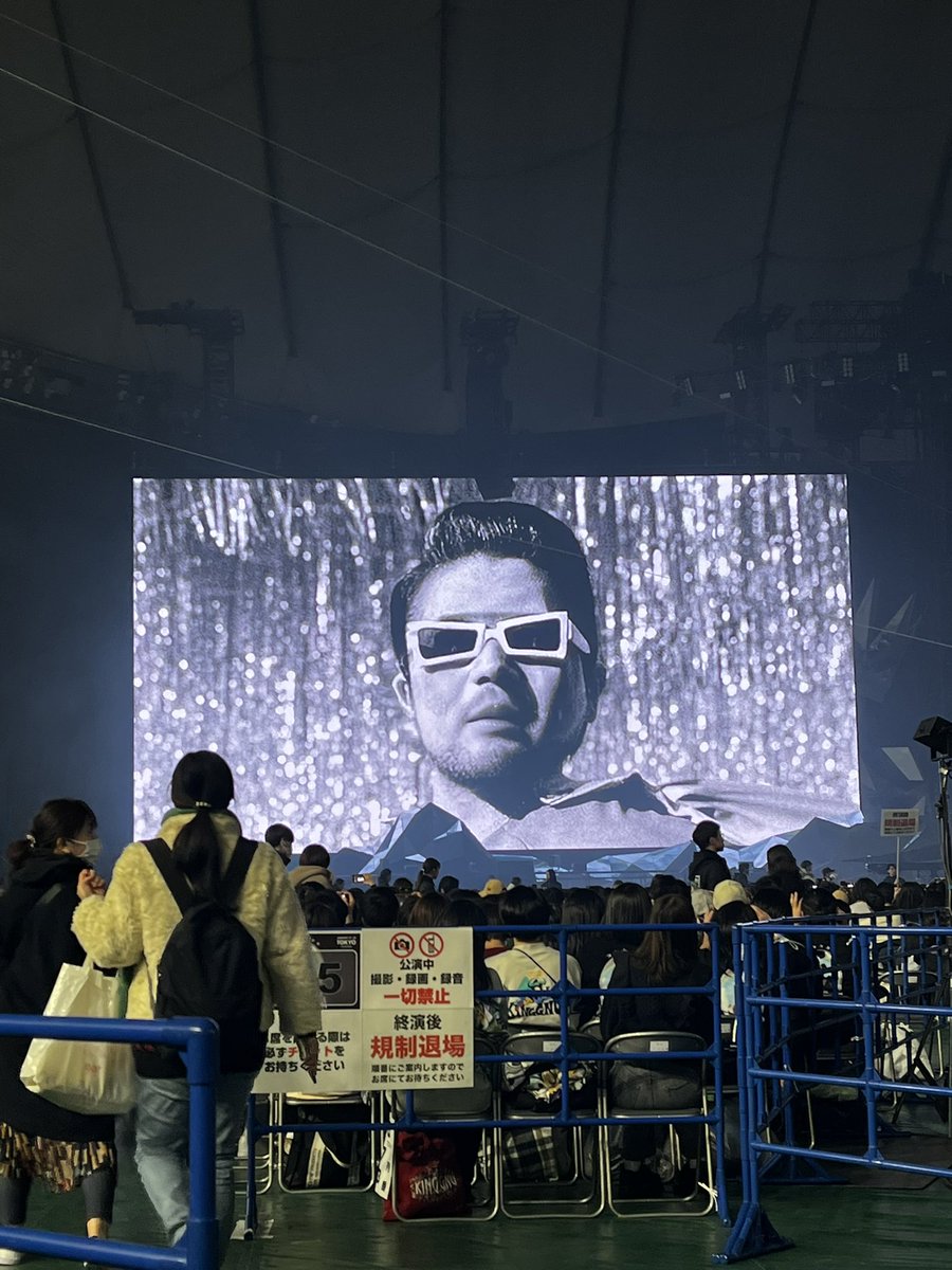 kaiyu2211's tweet photo. ドーム最高だった...
まさかの椎名林檎参戦で鳥肌超えて鮫肌でした。
#KingGnu 
#KingGnuDomeTour https://t.co/KgD8xDRzzV