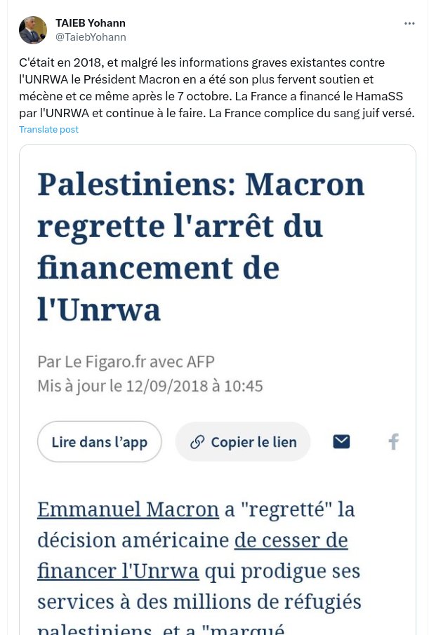 La campagne pour suspendre les contributions versées à l'UNRWA a débuté aussi en France. 

#contrôlecoercitif
