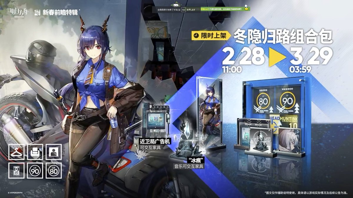 なにこれー