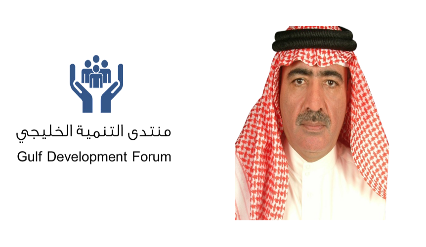 مركز أسبار tweet media