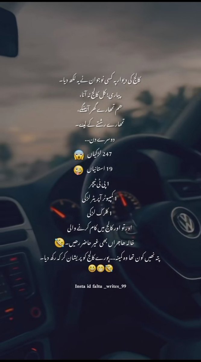 😂