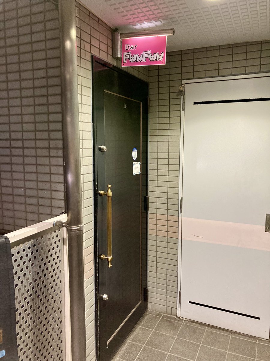 no804_26's tweet image. 今日はちょっと気分を変えて横浜へ！
#FUNFUN 来てみた！