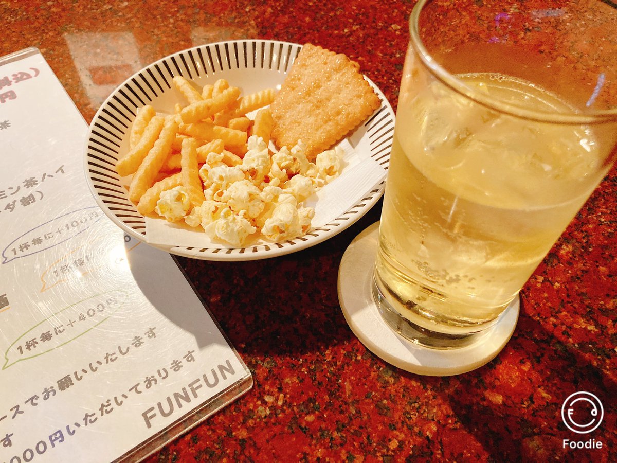 no804_26's tweet image. 今日はちょっと気分を変えて横浜へ！
#FUNFUN 来てみた！