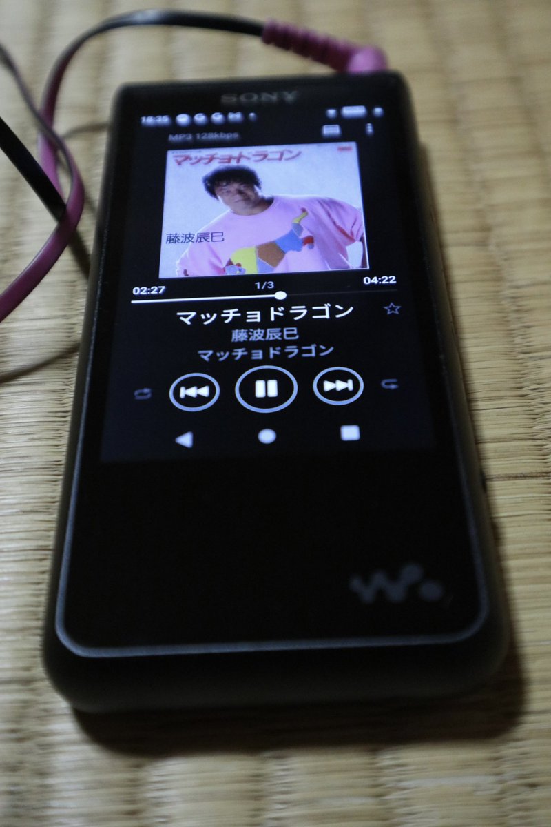 o812ky_162002's tweet photo. my new gear...
#sony #walkman #zx507 #nwzx507 #nw_zx507 https://t.co/knQHyXrU2X