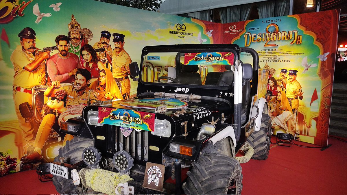 #DesinguRaja2 Vehicle ! 
#Ezhil25 

<a href="/johnsoncinepro/">Johnson PRO</a>