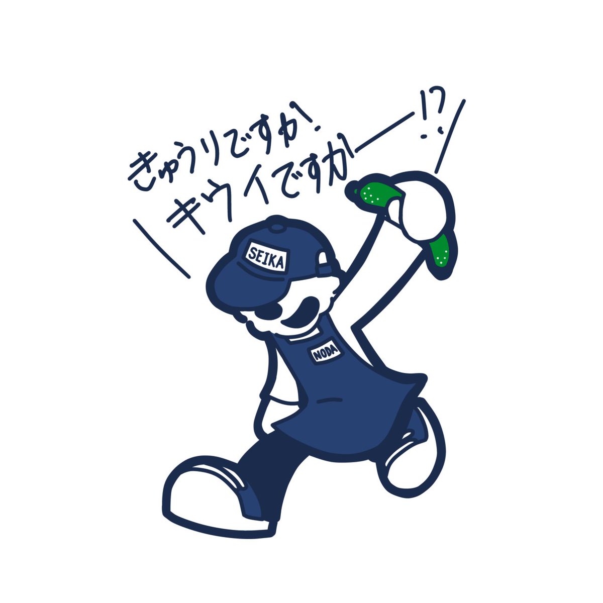 nodyjapan2's tweet photo. 絵日記っ！ https://t.co/tbR2TCSag7