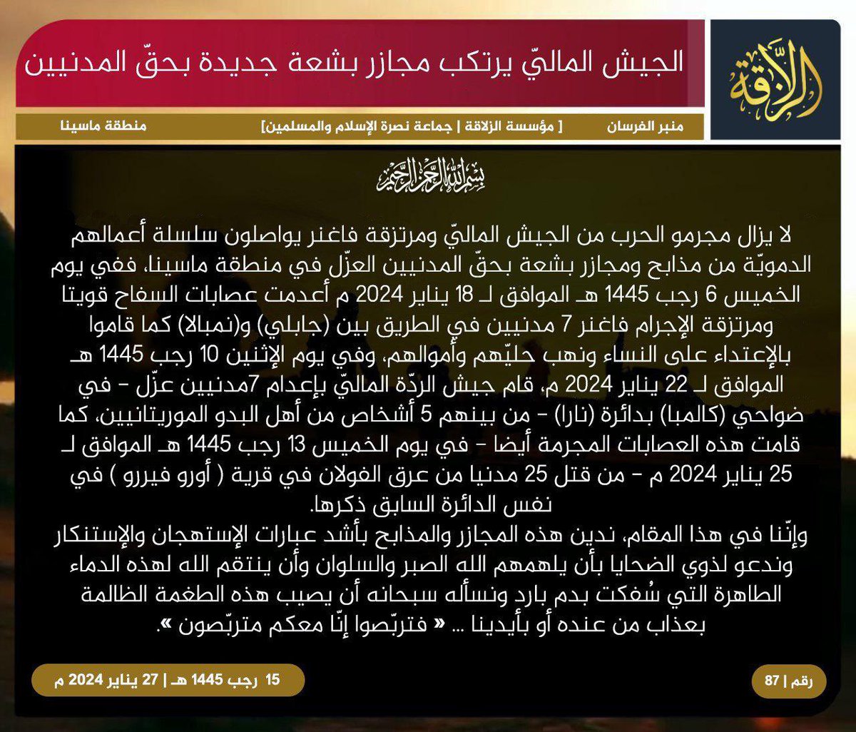 #Mali #JNIM #AQMI dénonce des tueries commises par l’armée &amp; #Wagner « 7 civils tués et leurs femmes dépouillées le 18.01 sur la route entre #Diabali - #Nampala […] dans la région de #Nara 7 civils tués dont 5 bédouins de #Mauritanie le 22.01 &amp; le 25.01 25 peuls tués »