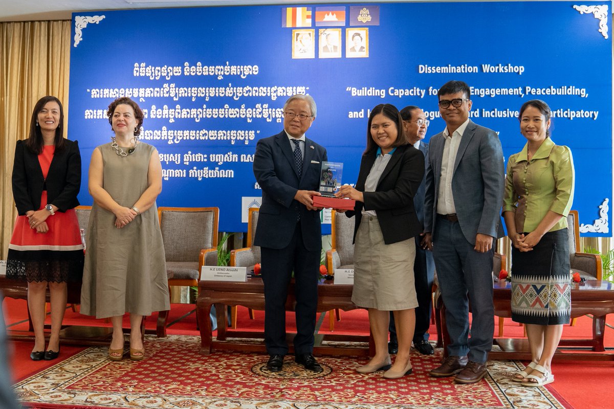 UNDPCambodia's tweet photo. 🕊️W/ support from 🇯🇵, @UNDP is working w/ partners to improve #CivicEngagement in 🇰🇭.
👏 Our work has contributed to strengthening #LocalPlanning & #ServiceDelivery, providing space for civil society participation & enhancing #Trust btw public institutions & their constituency. https://t.co/qTZI5Iifk2