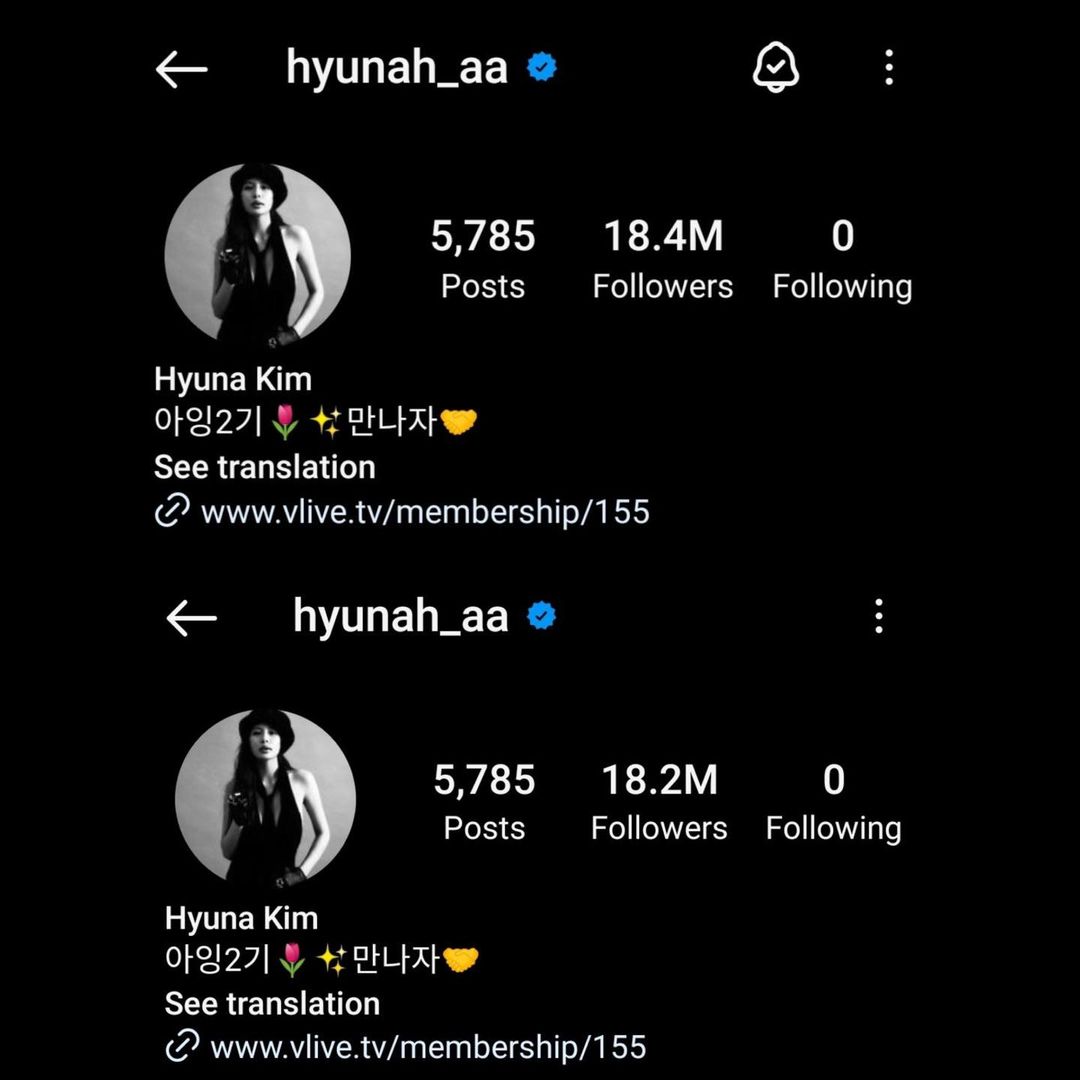 Hyuna pierde 200,000 seguidores en Instagram tras hacer pública su relación con Yong Jun-hyung. 💔 Más sobre la reacción de los fans y la controversia en torno a su novio. #Hyuna #YongJunhyung #Kpop"