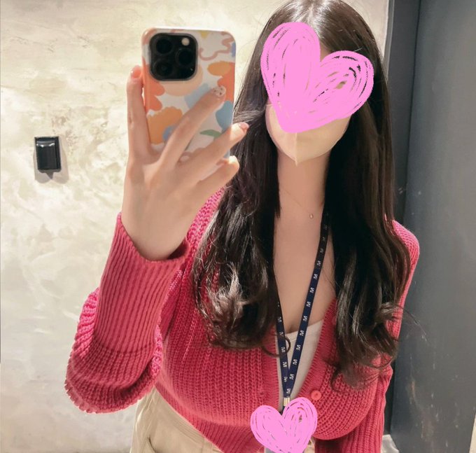 今日お姉さんみたいでしょおはあ