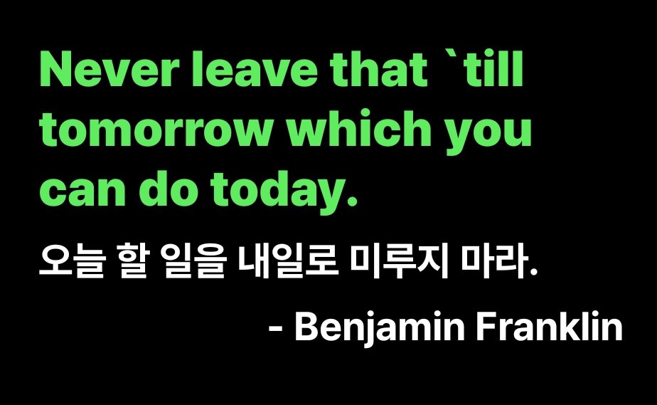 다나안 (@da_na_ahn) on Twitter photo 