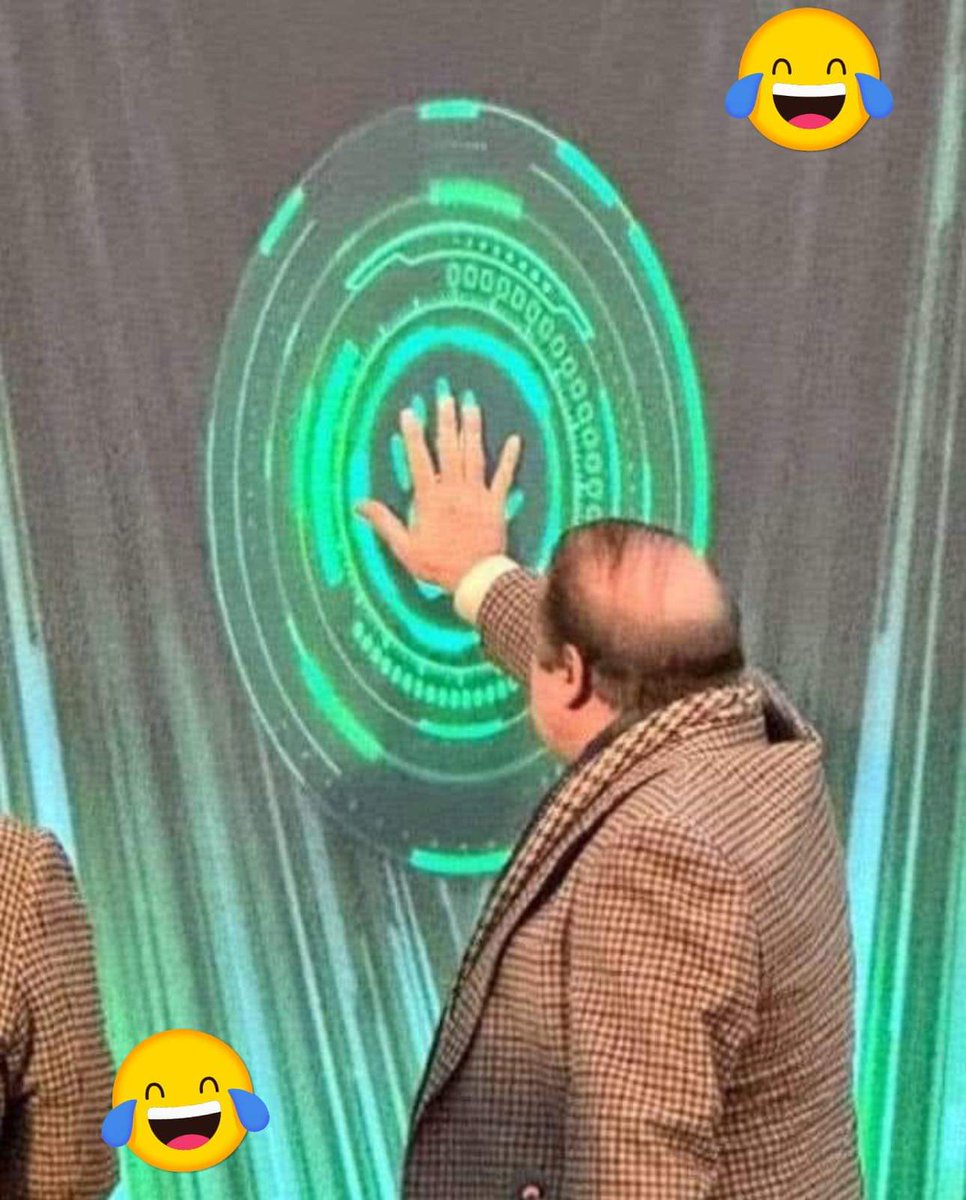 AzeemQaimi's tweet photo. پڑھا لکھا پنجاب 
@MaryamNSharif @CMShehbaz @BBhuttoZardari @NawazSharifMNS https://t.co/yXG00vW58E