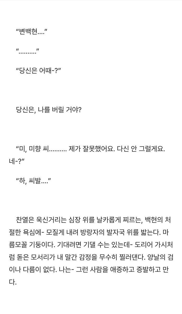 _crumblingsky's tweet photo. 마모둥

https://t.co/juWpJcxz0R https://t.co/Pd1PO4W7rB