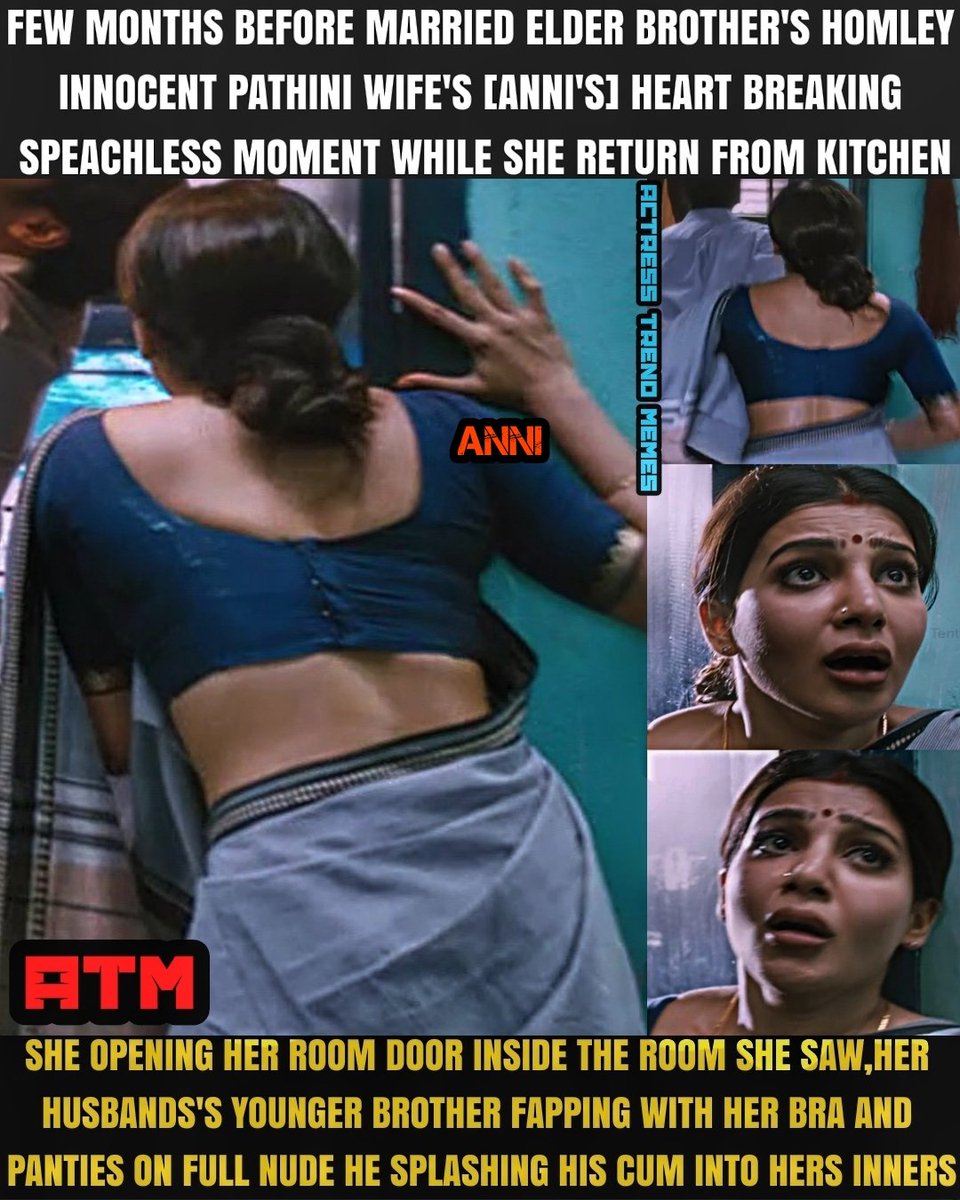 Pathini ANNI'S Shocking Moment...
#ATM #ActressTrendMemes 
#AnnaAnni #Samantha #Sammu