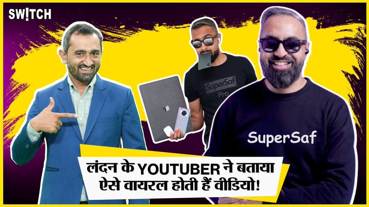 SuperSaf's tweet image. Check out my full interview in HINDI with @ayazfarooqui on @ZeeNews 😁 #OutOfTheBox

youtube.com/watch?v=ZR8d31…