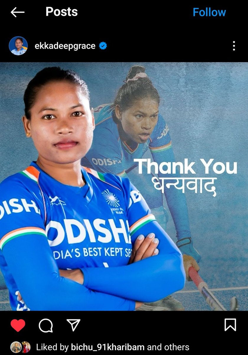 arnabsTOI's tweet photo. Deep Grace Ekka calls it a day. She has been one of the pillars of Indian hockey for over a decade and the loss will be immense. #DeepGrace #IndianHockey https://t.co/khWWRjRKHg