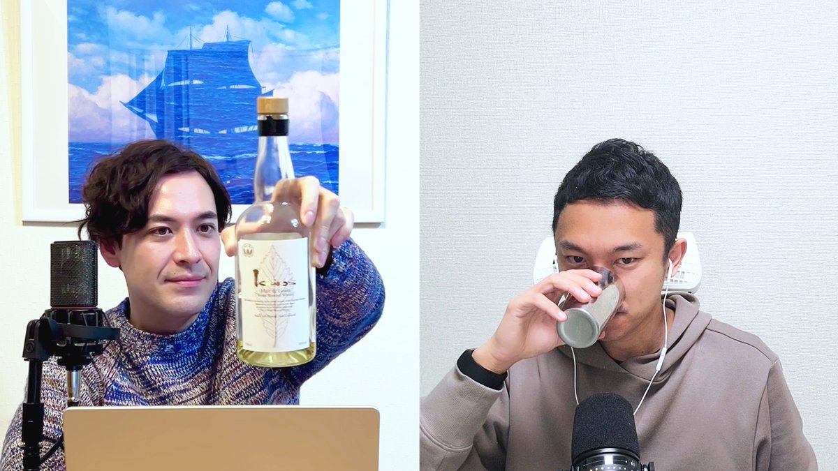 BESHARIBA_2023's tweet photo. 【YouTube限定動画！】

「まったりリモート哲学飲み①」
https://t.co/1mPiCB7AGS

リモートでのベシャリバ収録後に、「とりあえずもう少し飲みながら話そうか」と何も考えずベシャり始めた様子を公開しました。笑

@SimonNishiwaki
@CoachYuuki
#beshariba https://t.co/xeyKSFHSor