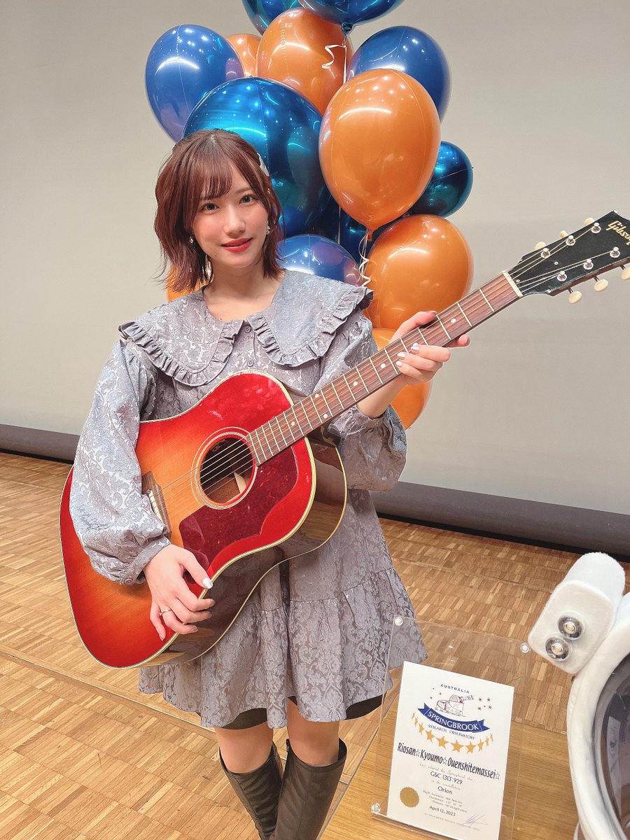 2025年最新】土屋李央 サインの人気アイテム - メルカリ