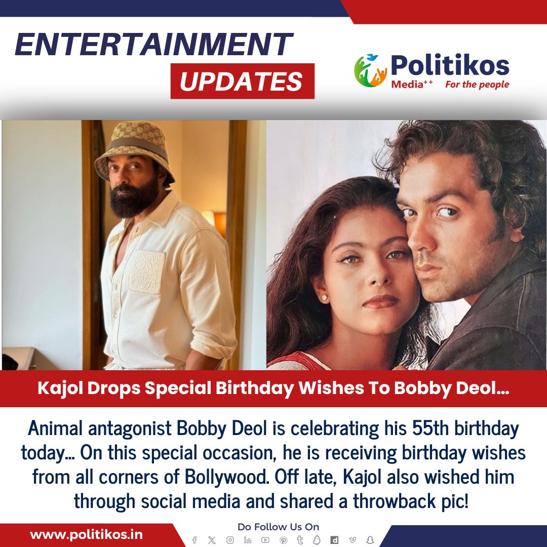 Kajol Drops Special Birthday Wishes To Bobby Deol…
#Politikos
#Politikosentertainment
#Kajol
#BobbyDeol
#HBDBobbyDeol
#BirthdayWishes
#CelebrityGreetings
#SpecialDay
#BollywoodBirthday
#BobbyDeolBirthday
#CelebrityWishes
#BirthdayCelebration
#BollywoodStars