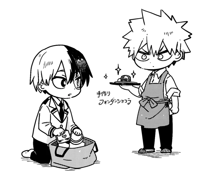 バーチャル🍫ありがとうございます!
そしてこれはいいからてめぇはこっちを食えという圧をかける💥の爆轟
https://t.co/KsUMFyQG60 