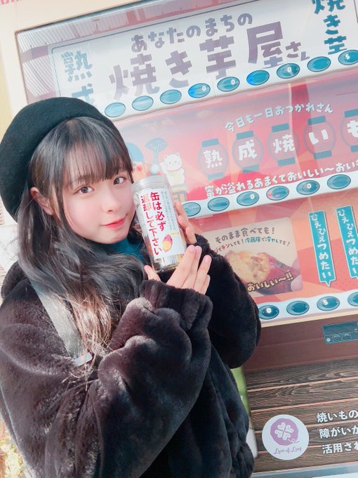 Twitterのコスプレ画像3