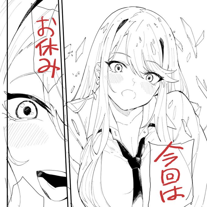 今夜日付変わっての#ちえりの恋は8メートルはお休みです!来週更新の本編ではいつもとはちょっと違う、初の長編が始まるのでお楽しみに!! 