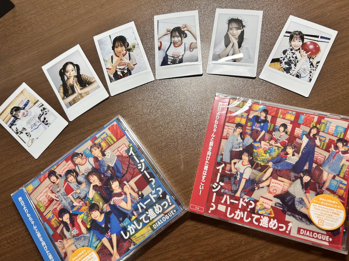 eda__maru's tweet photo. 届きましたーー！！！！！！
チェキ！！！可愛すぎる！！！！
大好きなんだけど！！！🩵🩵🩵🩵
まゆちゃんいつもありがとう〜〜🫶🫶

#ダイアローグ https://t.co/6JzQk6FRGF