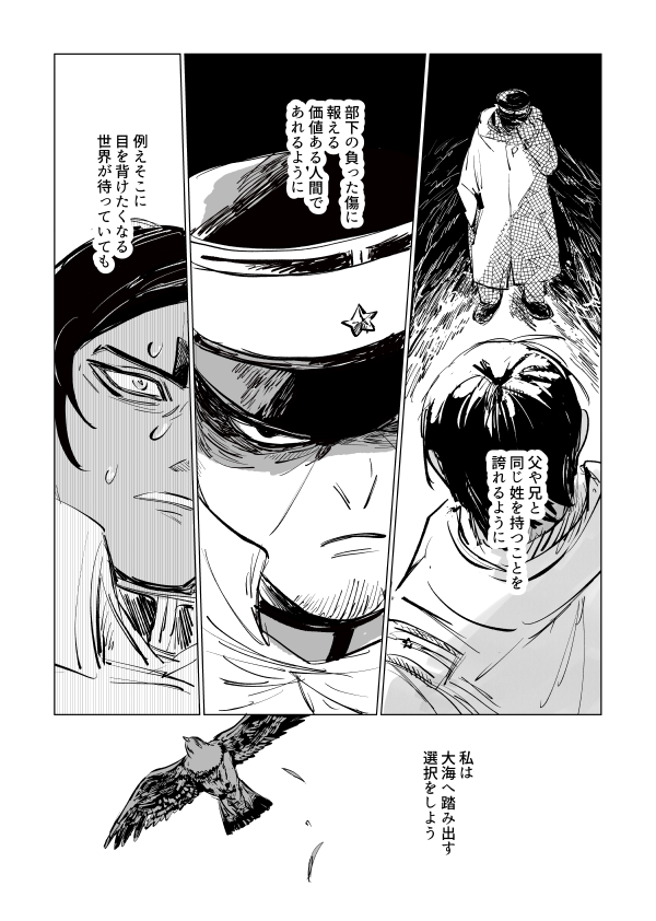 (3/3) 