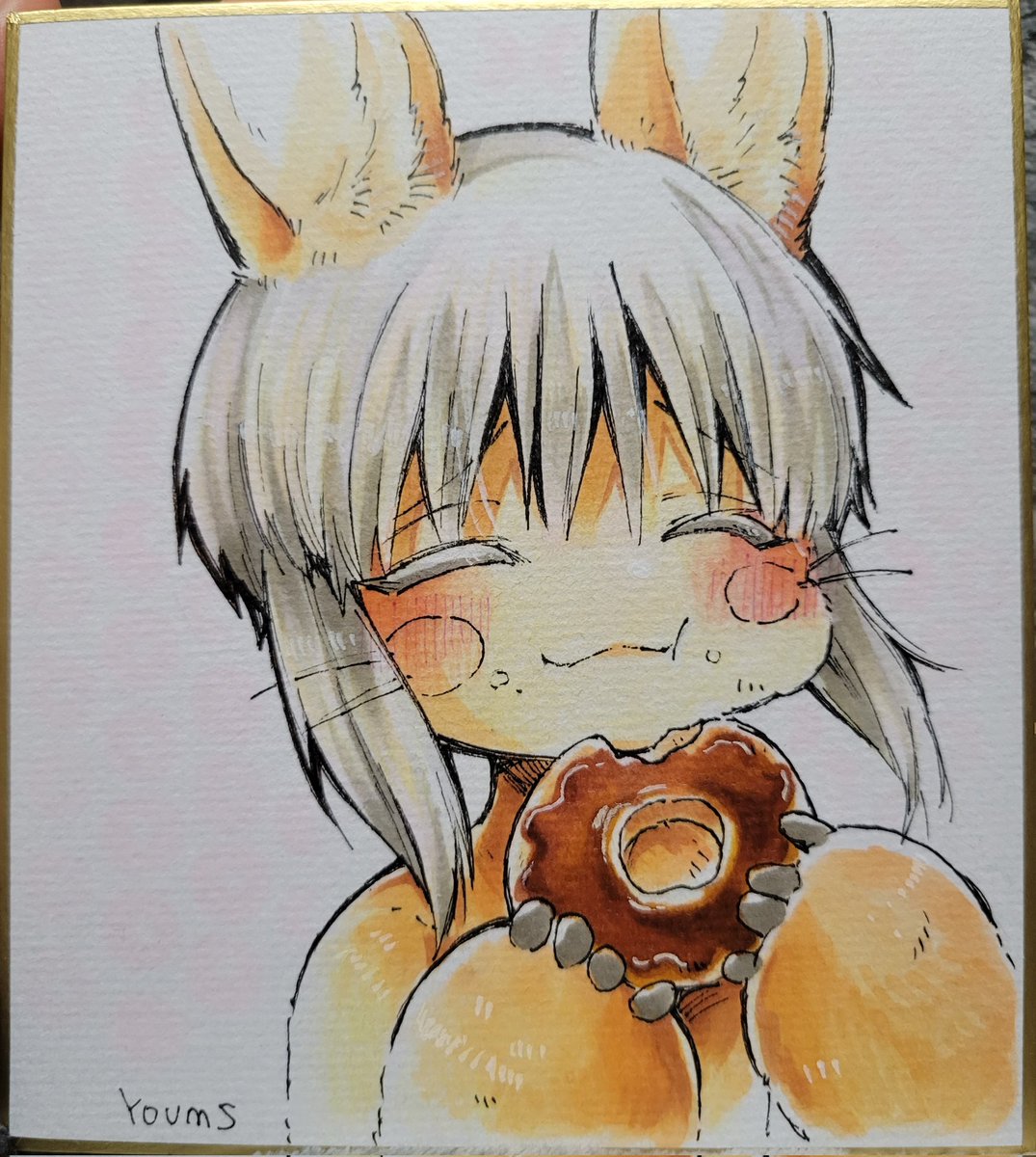 nanachi (made in abyss) whiskers 1other animal ears food furry shikishi other focus  illustration images