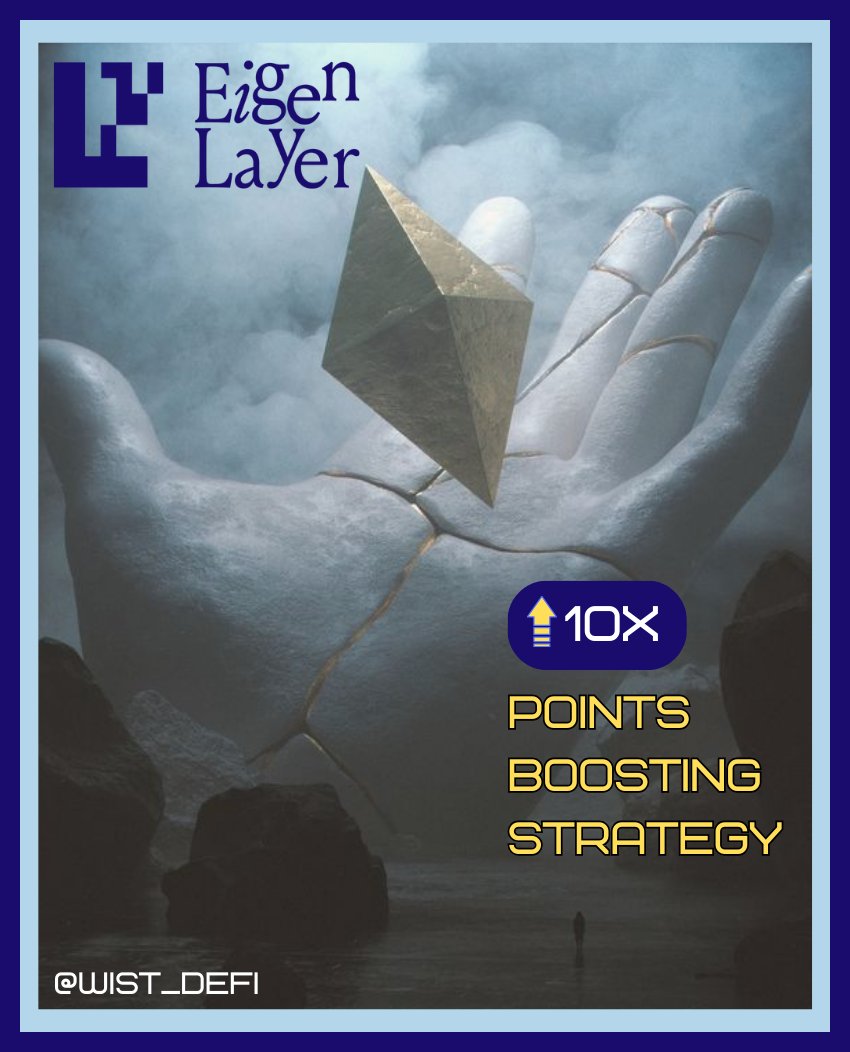 wist_defi's tweet photo. EigenLayer season is coming, and it will be truly massive.

There's only a little time left to prepare for the big wave.

In this 🧵 I will share strategies on how to boost your Eigenlayer points up to 10x👇 https://t.co/OK0Kqj7Tdw