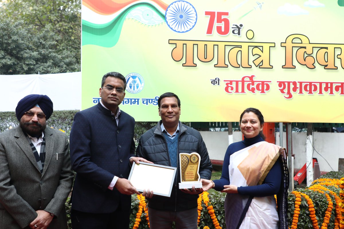 MC Chandigarh honored MWA's for their contribution towards a Swachh Chandigarh on the occasion of 75th Republic Day
