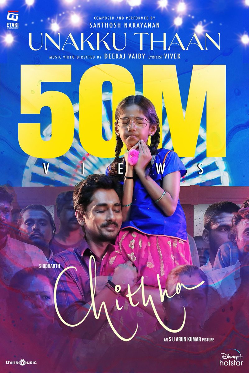 50 MILLION Loves❤️ #unakuthaan